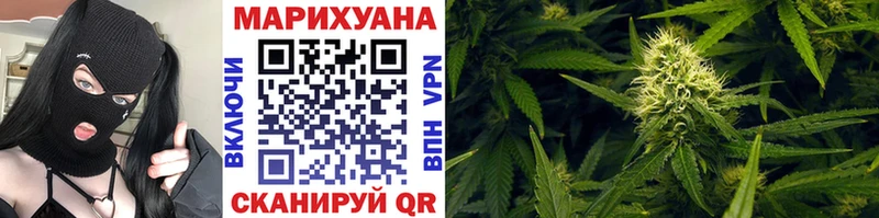 Какие есть наркотики Сураж ссылка на мегу tor Марихуана КОКАИН A PVP Мефедрон Гашиш Галлюциногенные грибы