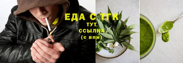 молекула духа Покров