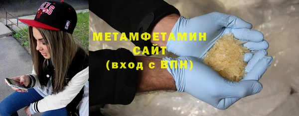 jwh Покачи
