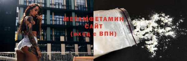 jwh Покачи
