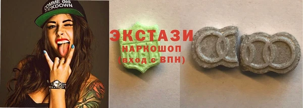 jwh Покачи