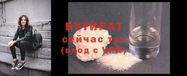 jwh Покачи