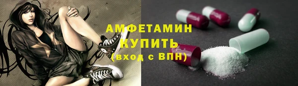 jwh Покачи