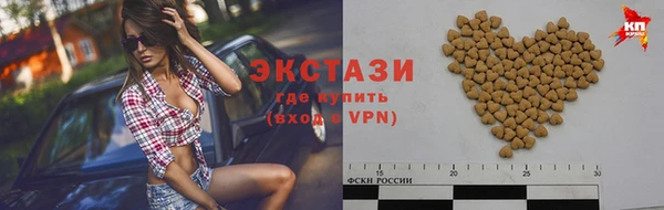 jwh Покачи