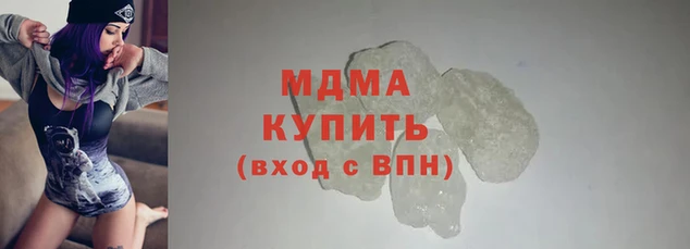 молекула духа Покров
