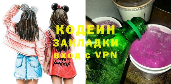 jwh Покачи