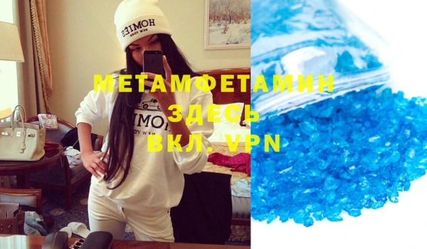 молекула духа Покров
