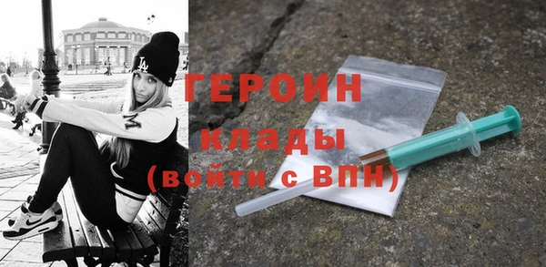 jwh Покачи