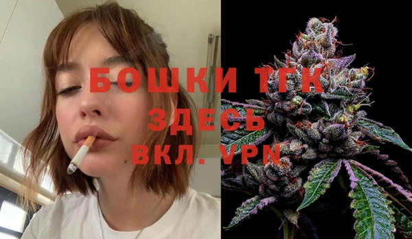 jwh Покачи