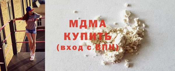 молекула духа Покров