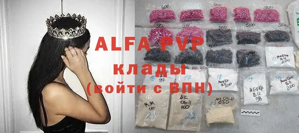 jwh Покачи