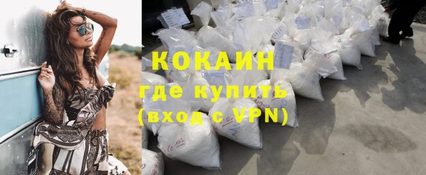 jwh Покачи