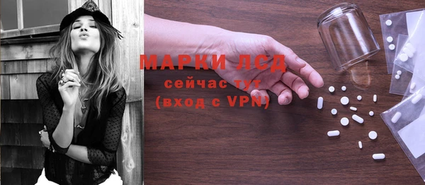 jwh Покачи