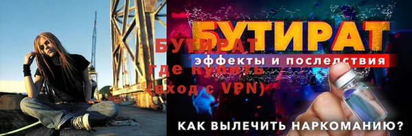 jwh Покачи