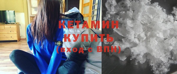 молекула духа Покров