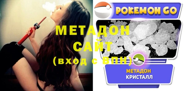 молекула духа Покров