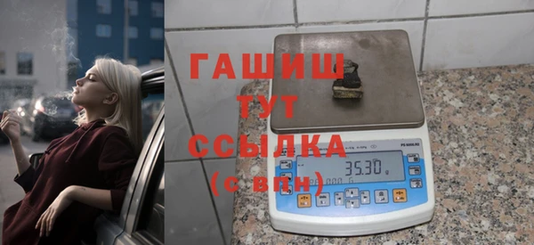молекула духа Покров