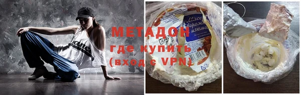 молекула духа Покров