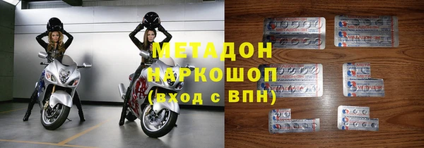 jwh Покачи