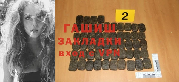 молекула духа Покров