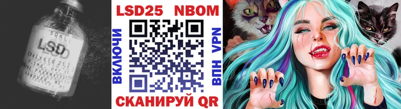 Лсд 25 экстази кислота Сураж